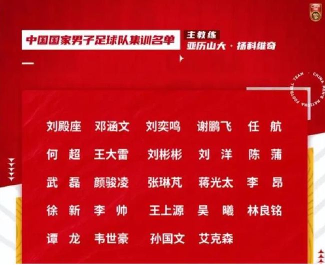 马尔科-孔特里奥接着说：“尤文在最近几周要处理的是菲利普斯的转会，这名球员在瓜迪奥拉的曼城没有空间，球员愿意加盟尤文。